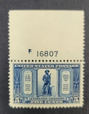 US Stamps Scott 619 MNH PNS 16807  Great Margins Free Shipping