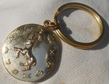Vintage 90's Capricorn Zodiac Keychain Embossed Gold Tone Medallion USA Made