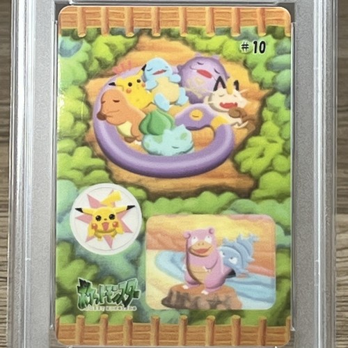 PSA 10 - Pikachu and Others #10 Sealdass Fancy Graffiti 1998 Pocket Monsters - Foto 3 di 6