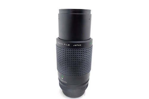 Fujica EBC X-Fujinon Z 85-225mm / 4.5 - bitte lesen / please read - Bild 5 von 11