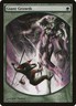 Giant Growth [Magic Player Rewards 2006] Moderately Played