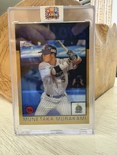 2021 Topps Chrome NPB - 1986 Topps Munetaka Murakami #86-MMU Gold Ref. /50 (RC)