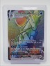 ICE RIDER CALYREX VMAX 2021 POKEMON SWSH CHILLING REIGN SECRET RARE Q1048