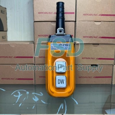 Hanyoung HY-P1022B Pendant Switch 1 PCS New Box HYP1022B