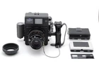 Near Mint Mamiya Universal Press Medium Format w/Sekor P 127mm f/4.7 Lens Japan