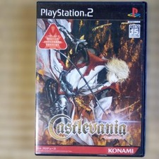 Castlevania  Playstation PS2 game JAPANESE Ver. USED