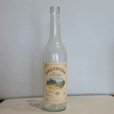 Pshenichnaya Vodka Liquor Empty Bottle 0.5L Clear Glass Bottle 40% Collectible