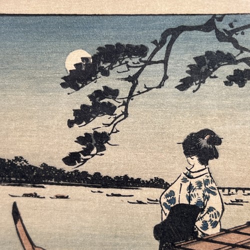 Antique 19th c Woodblock Print - Utagawa Hiroshige II Sumida River Tokyo Japan - Picture 5 of 24