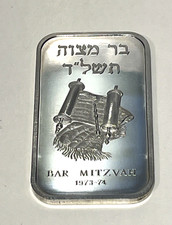 1973 - 74  Bar Mitzvah Madison Mint .999 Fine Silver Art Bar - 1 Troy oz 95.61 per troy oz