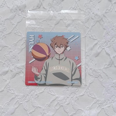 World Trigger Coaster Hyuse