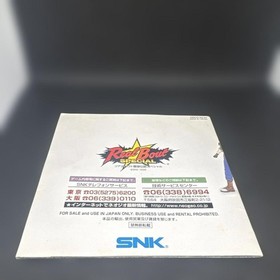 Real Bout Fatal Fury Special Neo Geo CD Japan