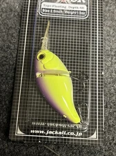 Discontinued Jackall Aragon SR Crankbait 1/2 Oz Dives To 4ft, Purple Chartreuse