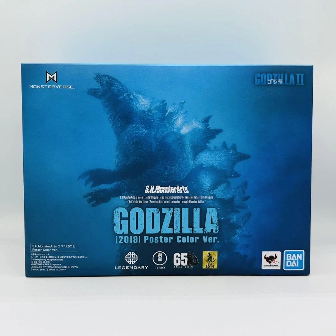 S.H.MonsterArts Godzilla 2019 Poster Color ver Monster Arts Used