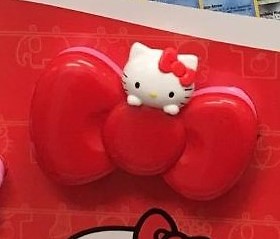McDonalds Hello Kitty 2019, 2018 y 2015 y Hello Sanrio 2017 y 2016 - Imagen 39 de 47