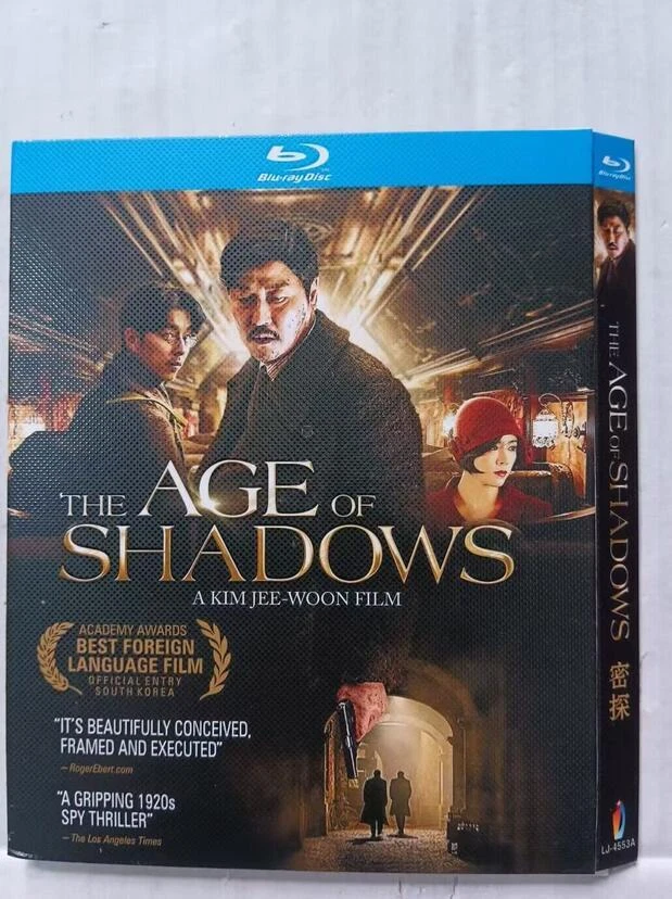 The age of shadows online korean movie eng sub