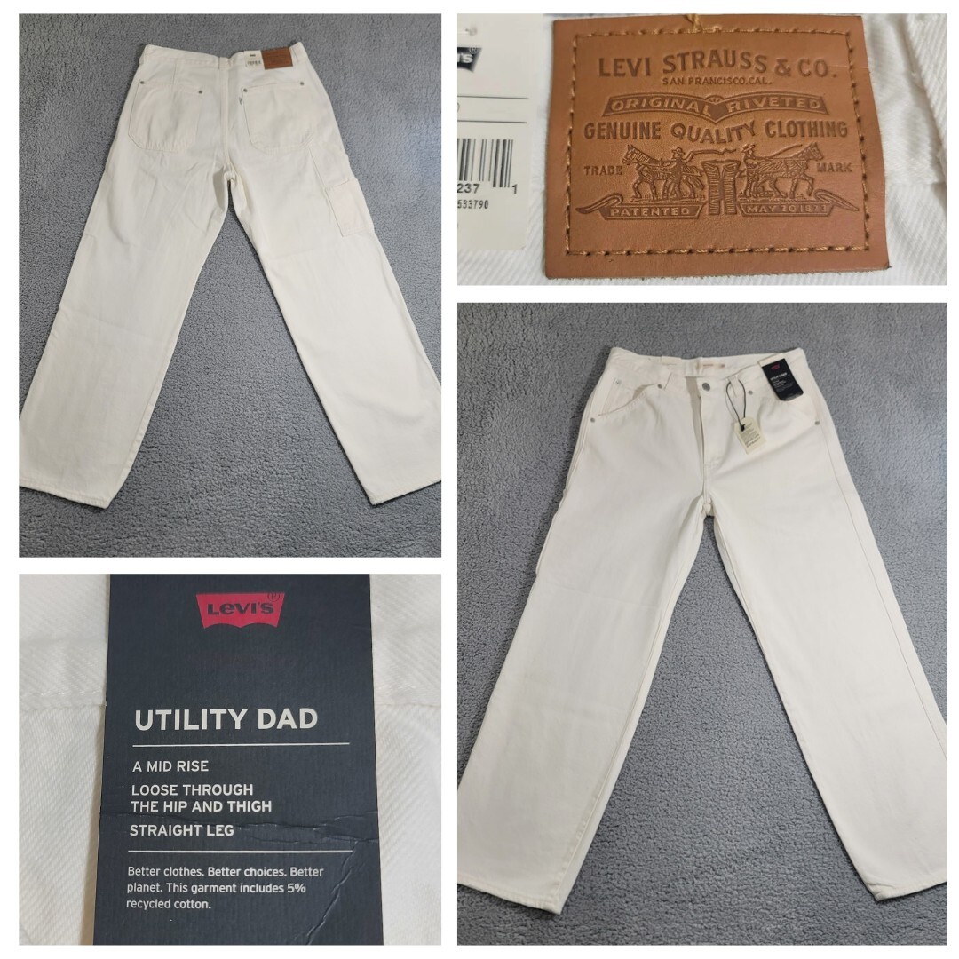 New Levi's Utility Jeans Women's White Denim Loose Straight