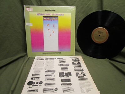 1973 MAHAVISHNU ORCHESTRA BIRDS OF FIRE CQ-31996