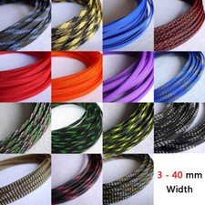 PET Nylon Braided Sleeve Tube 3 mm - 40 mm Width Car Audio Cable Wire Sleeving