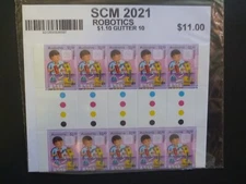 AUSTRALIA 2021 FULL STEAM AHEAD- ROBOTICS GUTTER PACK 10 MINT STAMPS