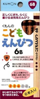 KUMON PUBLISHING Children Pencil 6B 14.5cm 6 pencils NEW from Japan