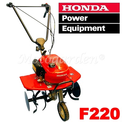 Motozappa honda f220