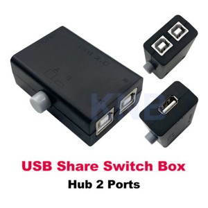 Neuf USB Partage de partage Switch Box Hub 2 Ports PC Manuel de l'imprimante de scanner d'ordinateur