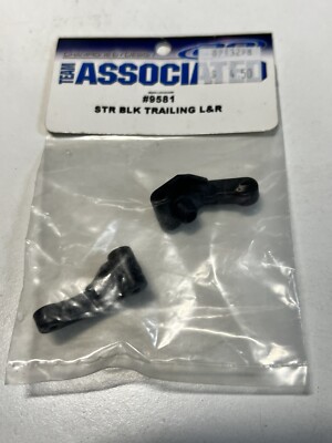 NIB Team Associated #9581 L&R Trailing Steering Block B4 T4