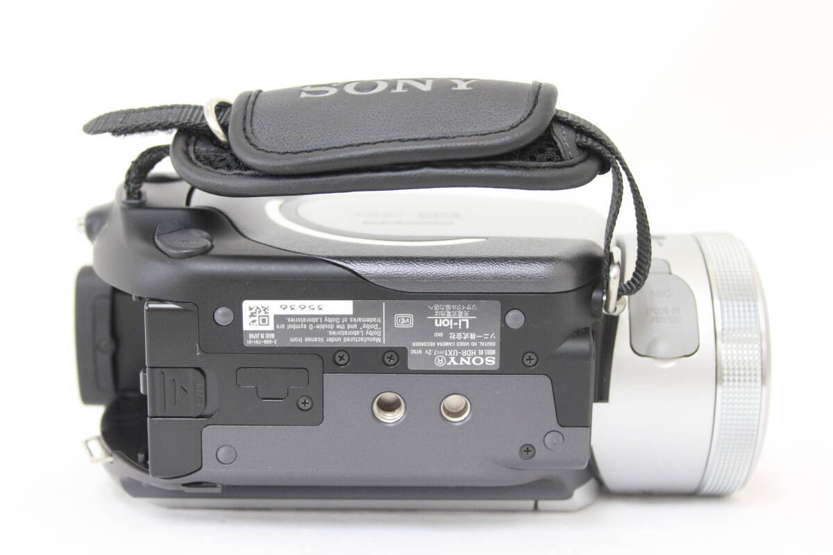 Sony HDR-UX1 80x Optical Zoom HD Video Camcorder Tested Sony HDR-UX1 80x Optical Zoom HD Video Camcorder Tested