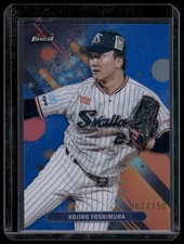 2025 Finest NPB #155 Kojiro Yoshimura Blue #/150