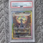 Pokémon Umbreon ex Special Illustration Rare Holo 161/131 PSA 7