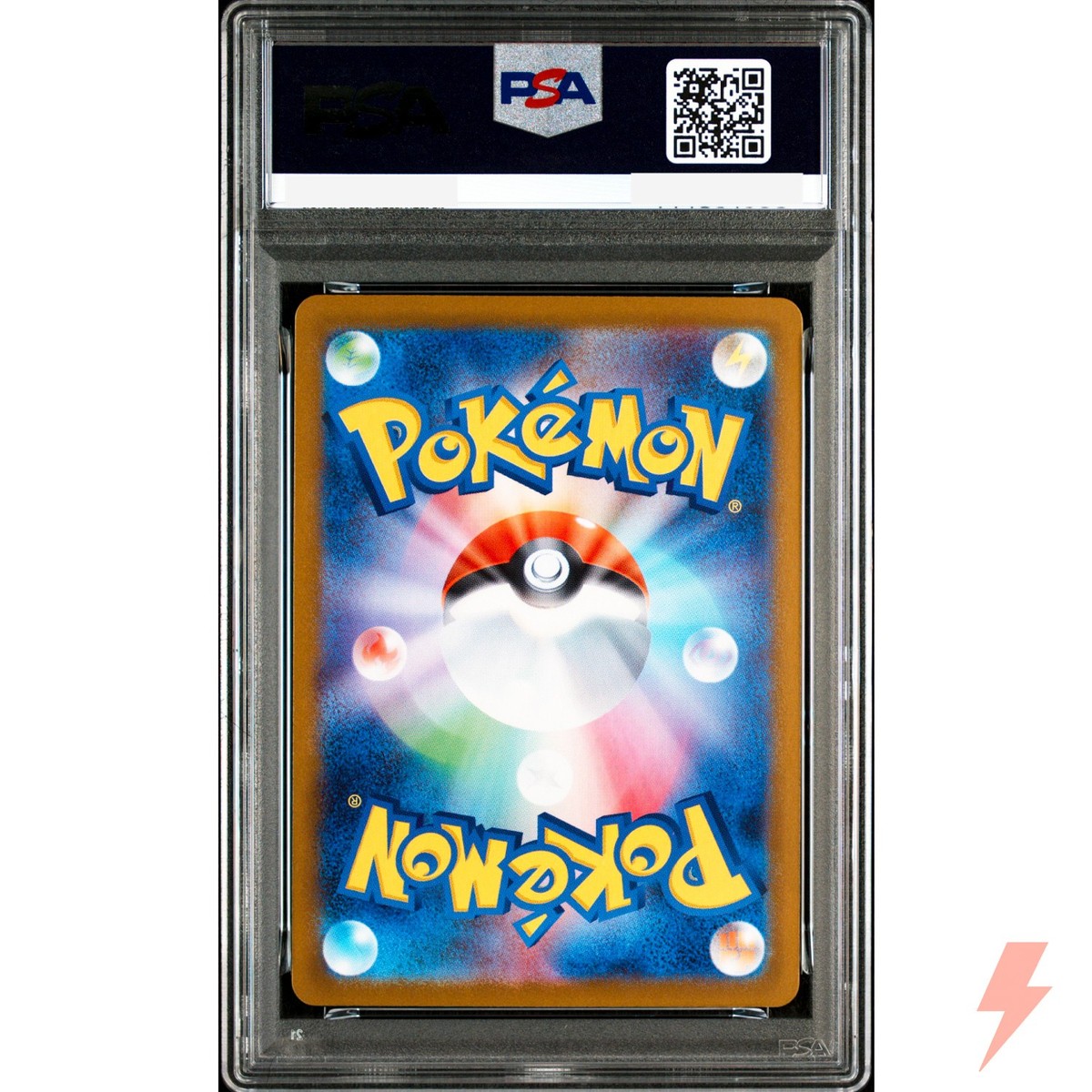 PSA 10 Meganium ex SAR 761/742 MC Pokemon Card Japanese Start Deck