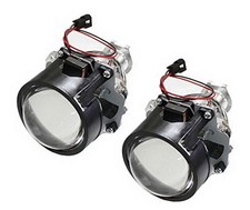 Mini 2.5 H1 Bi-xenon Hid Projector Lens For Headlights Retrofit Custom Headlamp Mini 2.5 H1 Bi-xenon Hid Projector Lens For Headlights Retrofit Custom Headlamp