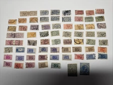 Classic Italy Parcel Post  Group  USED Stamps  (Lot 36A File 59)