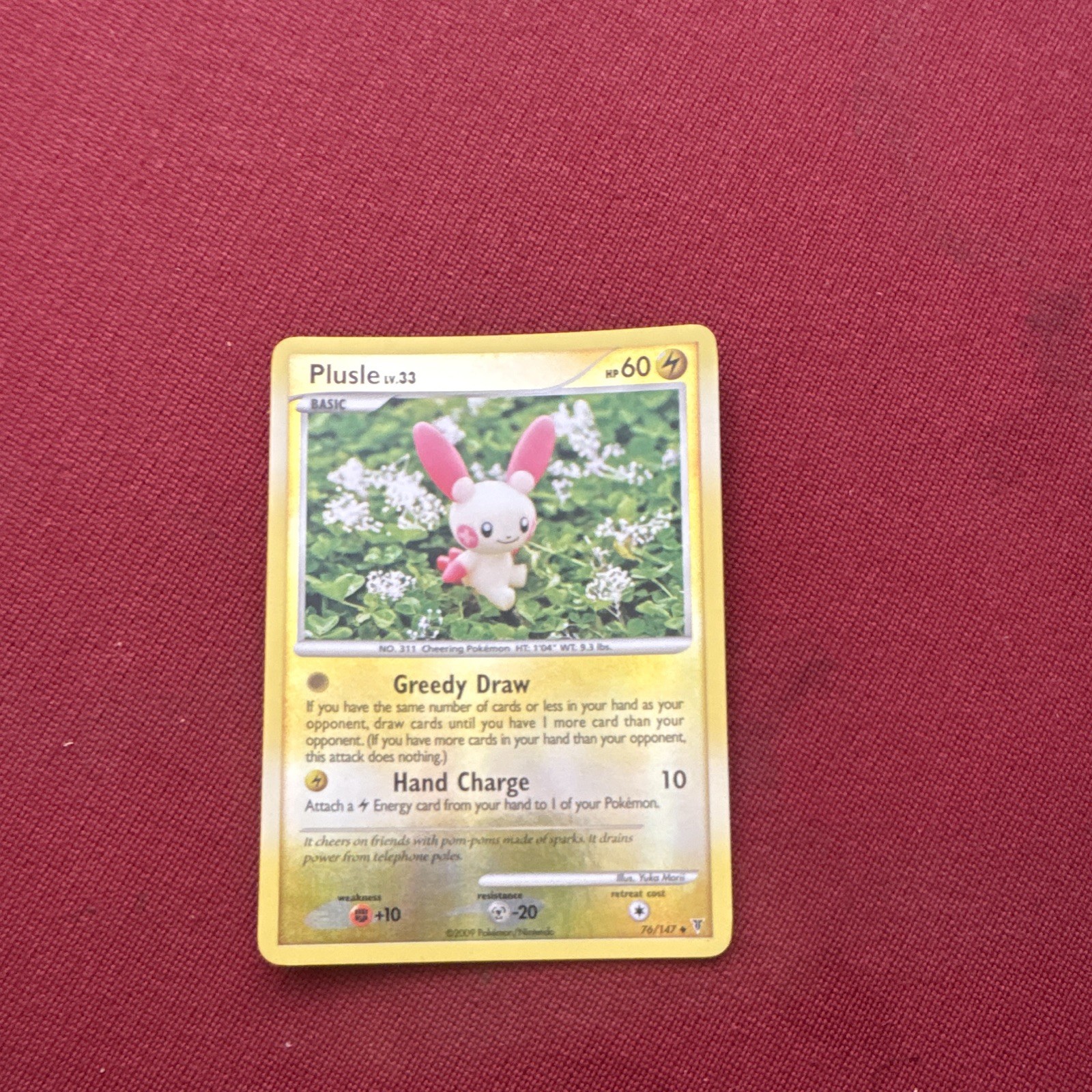 Plusle 76/147 Supreme Victors Reverse Holo