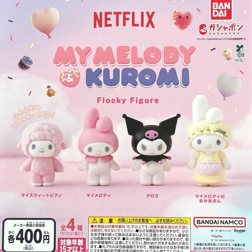 sanrio Netflix My Melody Kuromi Flocky Figure complete set 4 Capsule Toy NEW
