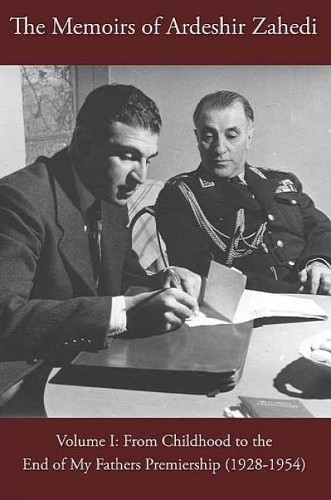Ардешир Захеди Ахмад Ахрар Мемуары Ардешира Захеди (в твердом переплете) (ИМПОРТ из Великобритании)