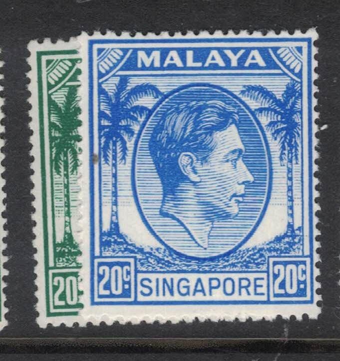 Singapore SG 24-24a MOG (2hei)