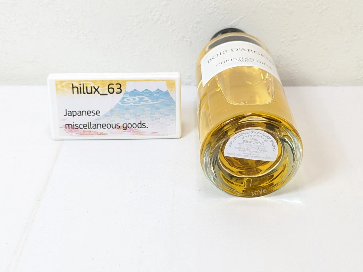 Christian Dior Bois D'argent Eau De Parfum Perfume Spray 125 Ml