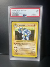 1999 POKEMON BASE SET SHADOWLESS #34/102 MACHOKE PSA 3