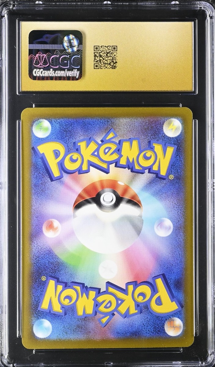 CGC PRISTINE 10 Pikachu Pre-Order Promo Holo 001/SV-P 2022