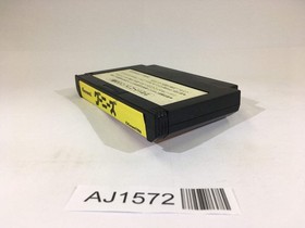 AJ1572 Goonies NES Famicom Japan