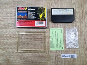 UF4008 Fist of The North Star Hokuto no Ken II 2 Nintendo Famicom NES Japan