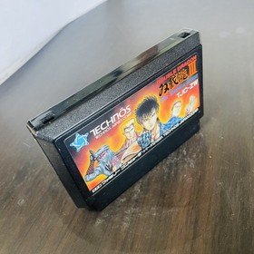 Double Dragon III 3 Nintendo Famicom NES Technos 1991 TJC-ZW Japan Action Retro