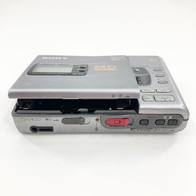 SONY MD Walkman MZ-R30 Portable Minidisc Recorder Parts Repair