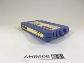 AH9506 Dragon Ball Shenron no Nazo NES Famicom Japan