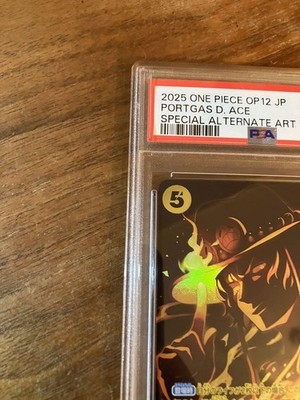 One Piece Card Ace SP ST13-011 PSA10 Special SR Master Bonds OP12