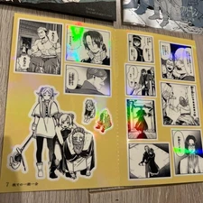 Frieren: Beyond Journey's End Sticker Lottery Chapter 2 Unused, Rare