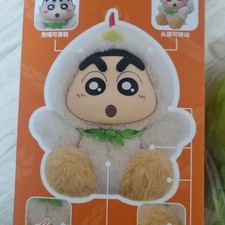 LDCX Shinnosuke Nohara Shogo Mingei Unopened Toy