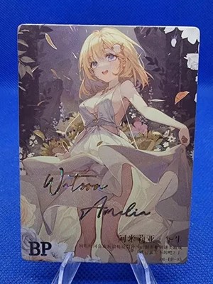 Comics Party 3 | BP PR SOP Special Set | Waifu Cards Goddess Story Karte Auswahl