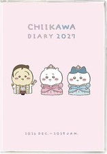 2027 Planner Chiikawa B6 Comic Monthly Diary / Princess